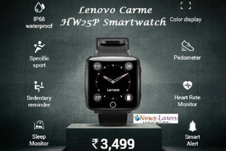 Lenovo Carme HW25P Smartwatch launched in India at Rs.3,499