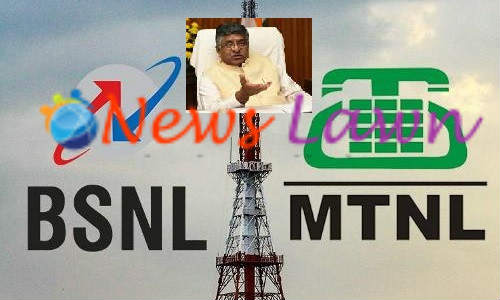 Indian Cabinet approves 10 year awaiting BSNL-MTNL merger