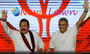 Ex-President is now Prime Minister - Mahinda Rajapaksa