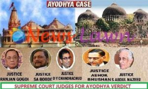 Supreme Court's Landmark Verdict in Ram Janmbhoomi-Babri Masjid dispute case