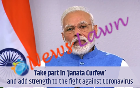 India Announce "Janata Curfew" To Tackle Coronavirus